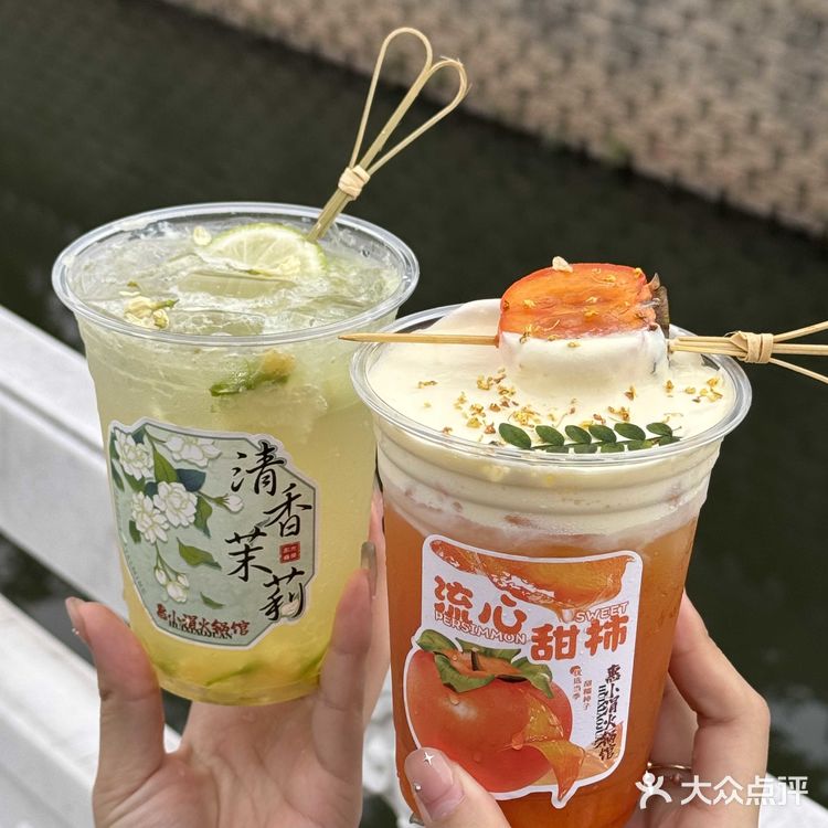 惠小涓火锅馆🤫南京人的秘密基地！