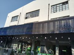 -长阳创谷