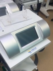 -武汉五洲整形外科医院