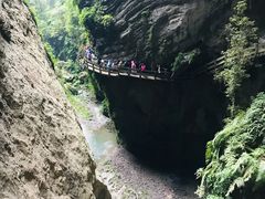 -武隆天坑地缝国家地质公园