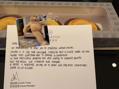 -澳门喜来登大酒店