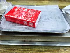-海波肉串(金顶山大街店)