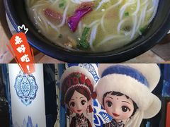 -桥香园过桥米线(国贸店)