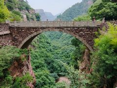 -苍岩山风景名胜区