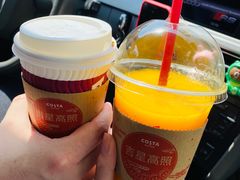 -COSTA COFFEE(水游城店)