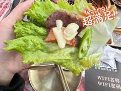 -明洞王妃家烤肉(苏州中心星悦汇店)