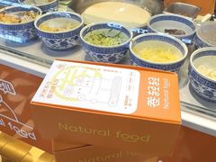 -沈阳铁西万象汇