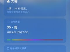 -南昌西站