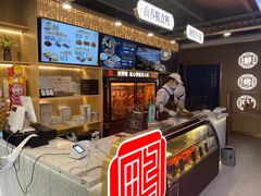 -火刻北京烤鸭(市北区·鲍岛市场店)