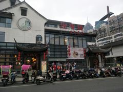 -欣旺·迎宾楼·百年无锡菜