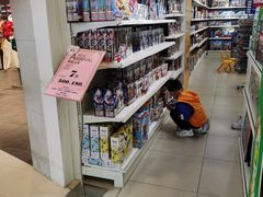 -汇德隆银隆
