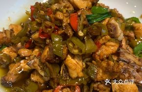 Jar Chili Stir-Fried Chicken