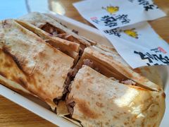-宝光熏肉鞋底火烧(新街口店)