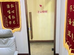 -宠爱国际动物医院· 猫科· 外科·中兽医(长白店)