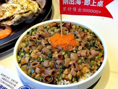 -大锅强·蒸海鲜青岛菜(金沙滩店)