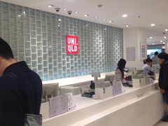-优衣库(上海正大广场店)