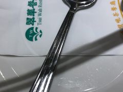 -翠華餐廳(浦东机场T1店)