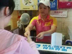 -华辉拉肠(龙口东店)
