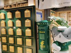 -猫的天空之城概念书店(苏州诚品店)