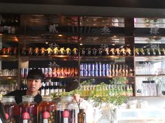 -日上三甘(三里屯店)