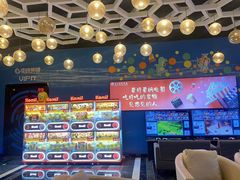 -春天国际影城(中庚漫游城杜比全景声店)