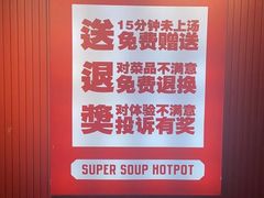 -老火港式大排档(金龙购物广场店)