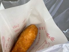 烫面炸糕-认准地传统烫面炸糕