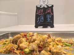 -东方威尼斯温泉酒店