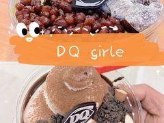 -DQ·蛋糕·冰淇淋(金桥店)