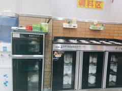 -濠轩阁特色生蚝火锅(水湾路店)