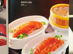 -惠丰堂饭庄·烤鸭·京味菜(西北旺唐家岭店)
