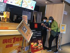 -麦当劳(百荣世贸商城店)