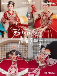 -艾妮亚婚礼馆