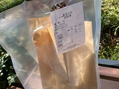-麦田工坊(月湖店)