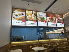 -晋心山西面(壹方城店)