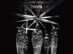 -北京保利大厦酒店(东四十条地铁站店)