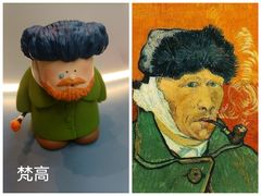 -上海尚嘉中心