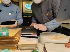 -孙庆海腊牛肉店(大皮院店)