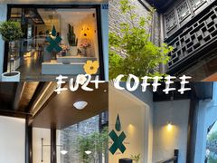 -Eu2+ coffee(上大路店)