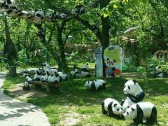 -西安秦岭野生动物园