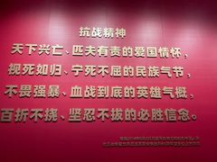 -沈阳“九·一八”历史博物馆