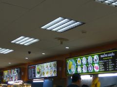 -Magic Food Point(Airport Street food)