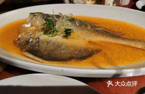 Yearly Fish Ivory White