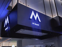门面-M Stand(宁波万象城店)
