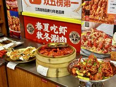 -龙虾当家·大排档(红谷滩五中店)