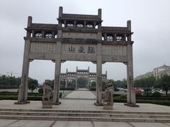 -敬亭山风景名胜区