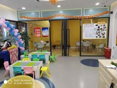 -牛津儿童成长中心oxfordpath (弘阳广场中心店)