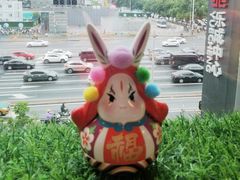 -小吊梨汤·北京菜·烤鸭(双井乐成中心店)