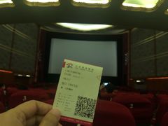 -大光明电影院(南京西路店)