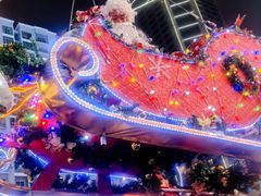 -友谊阳光城
